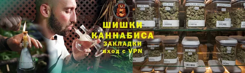 купить   Кимры  Бошки марихуана LSD WEED 